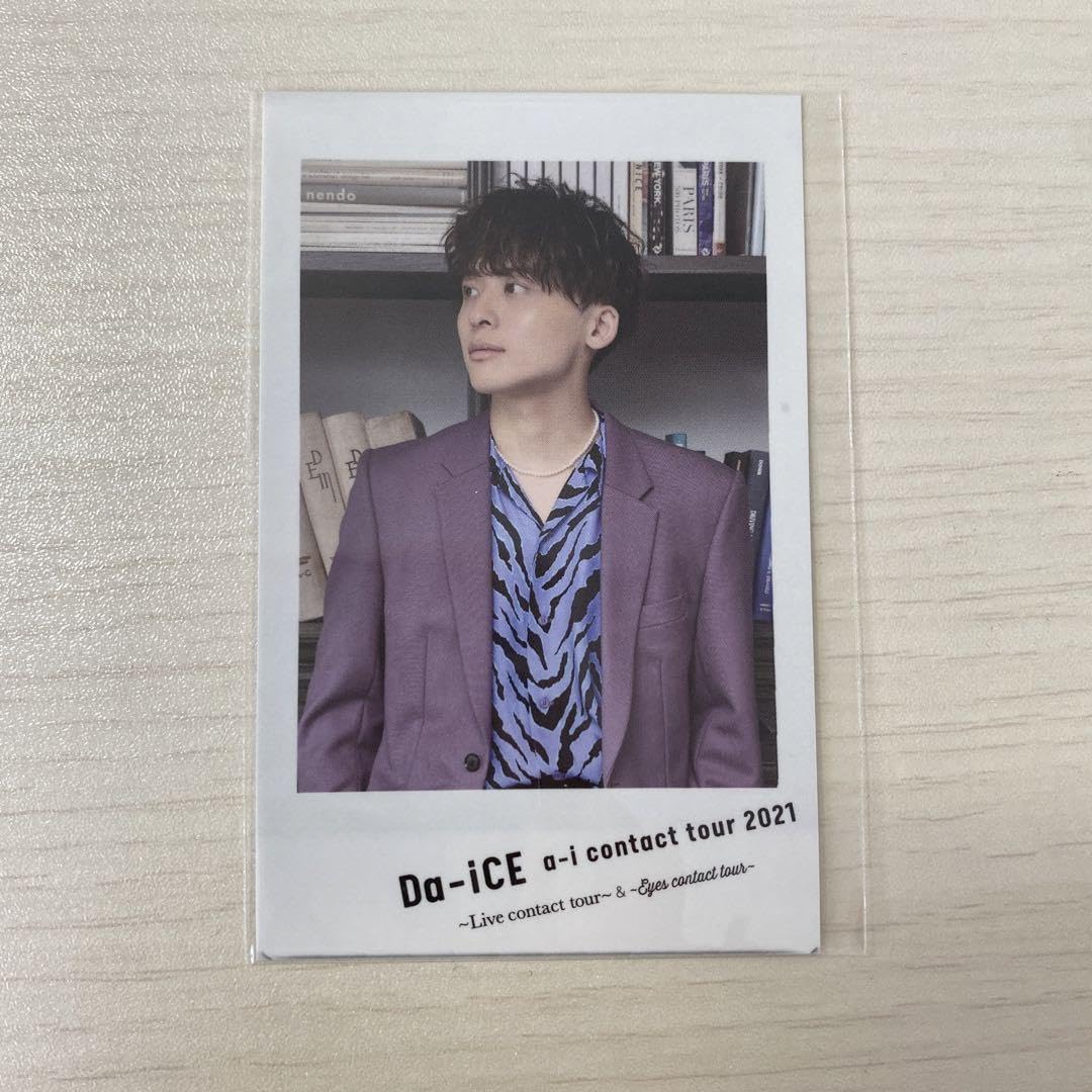 Amazon.co.jp: Da-iCE 工藤大輝 アクスタ BIG缶バッジ チェキカード