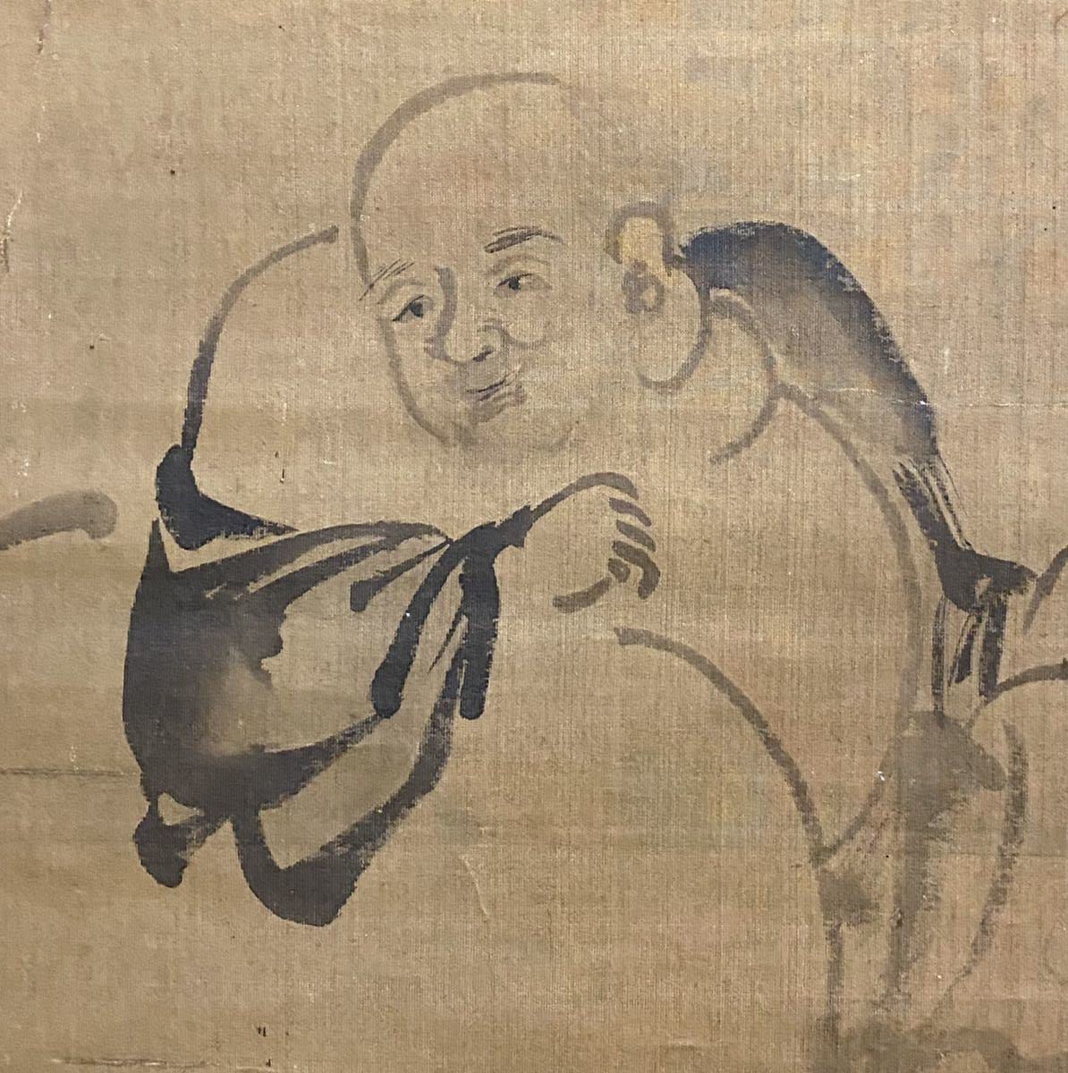 Amazon.co.jp: 狩野時信布袋に唐子図大横物箱付絹本水墨淡彩江戸前期