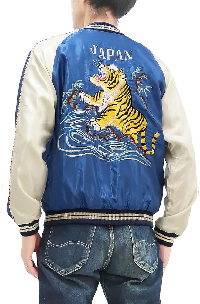 Amazon | (テーラー東洋) Tailor Toyo スカジャン TT15173 虎 x 鷲