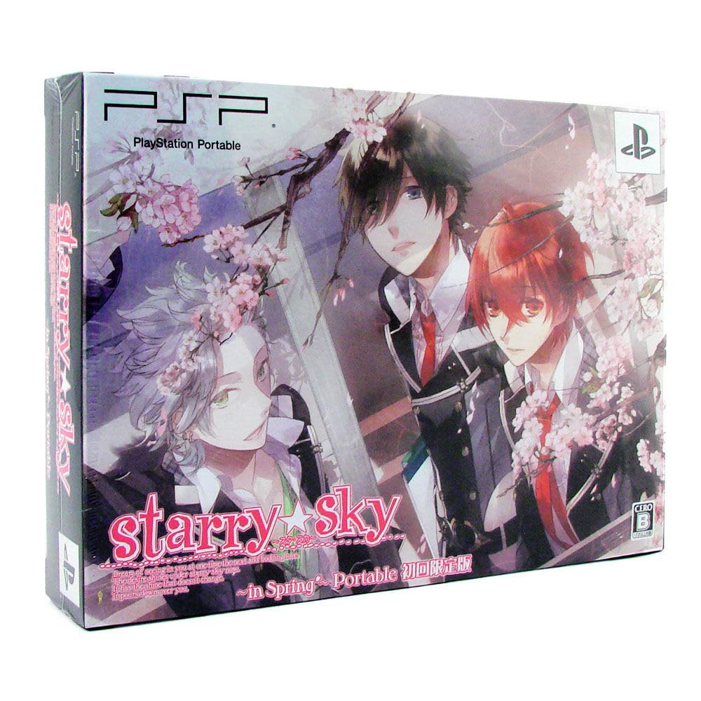 Amazon.co.jp: Starry☆sky ~in Spring~ ポータブル (限定版) - PSP