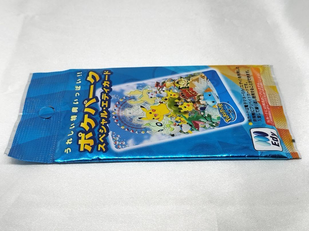 Amazon.co.jp: ポケパーク限定 スペシャルEdyカード PokePark 2005