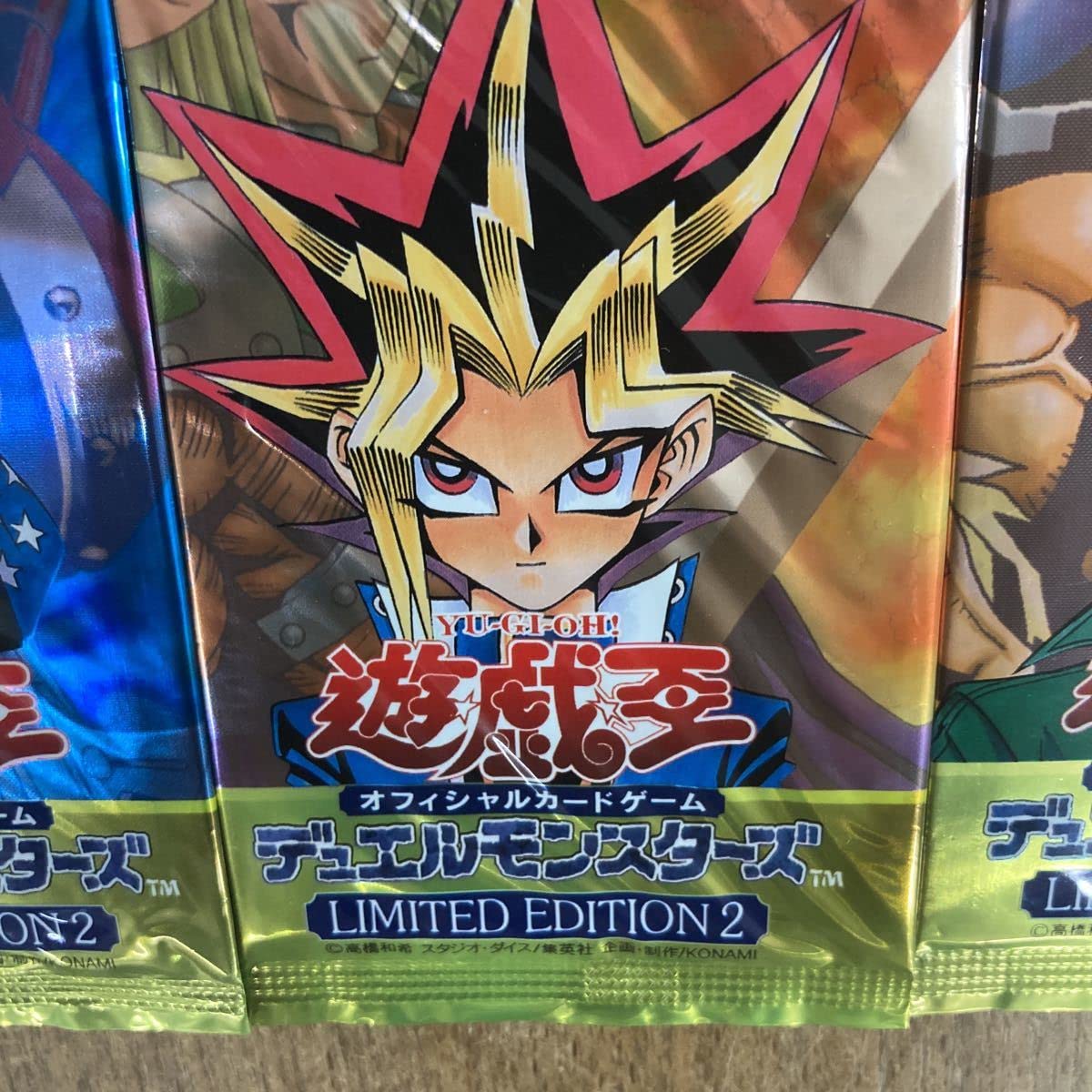 Amazon.co.jp: LIMITED EDTION2初期版リミテッドエディション2遊戯