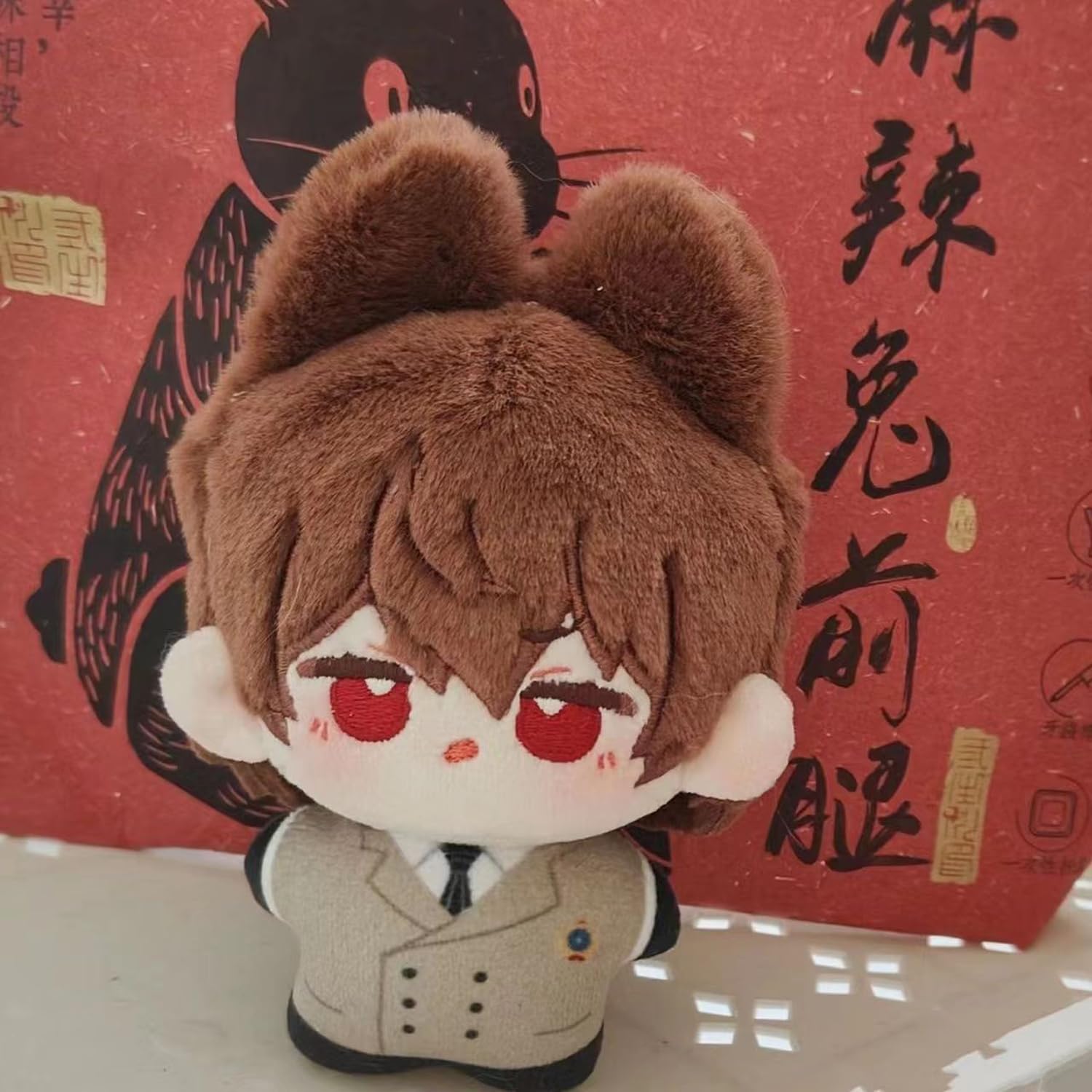 Amazon.co.jp: 雨宮蓮 明智吾郎 縫いぐるみ ペルソナ5 周辺 ぬいぐるみ