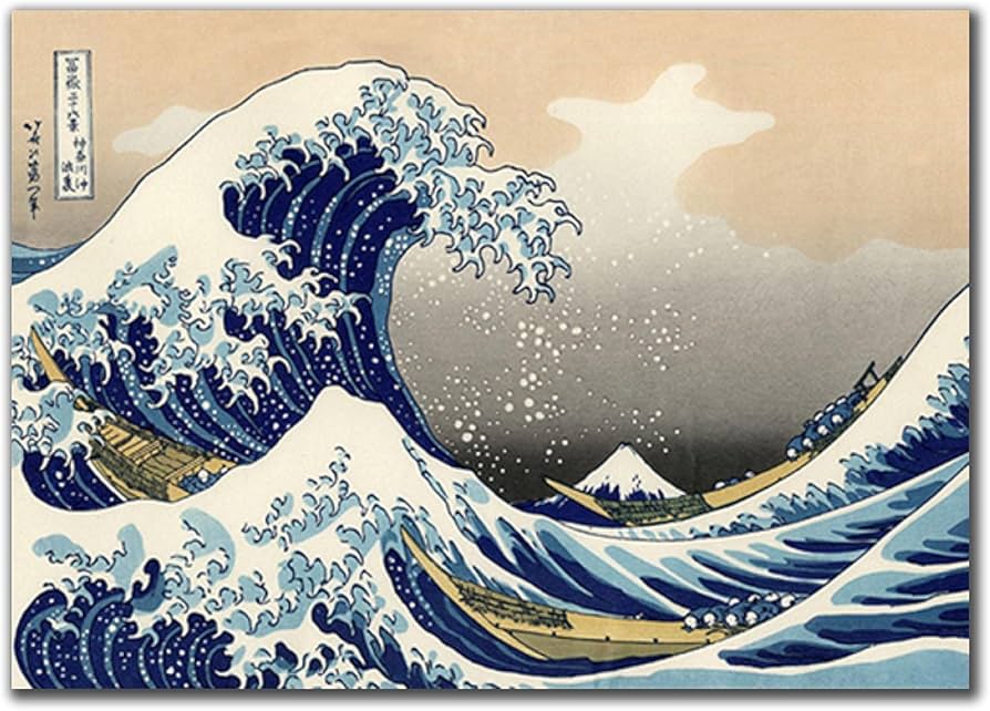 Amazon.co.jp: 日本の有名なキャンバス絵画有名なポスターと版画壁