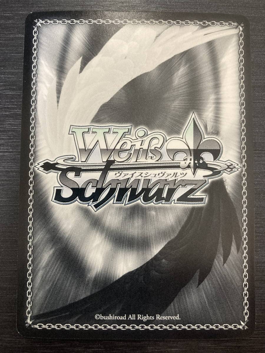 Amazon.co.jp: 銀髪のネクロマンサー ユーFBR サイン Fkz/W65-003FBR