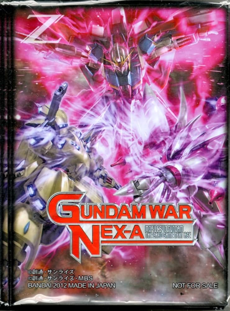 Amazon | ガンダムウォーネグザ ブースタードラフト大会 優勝商品