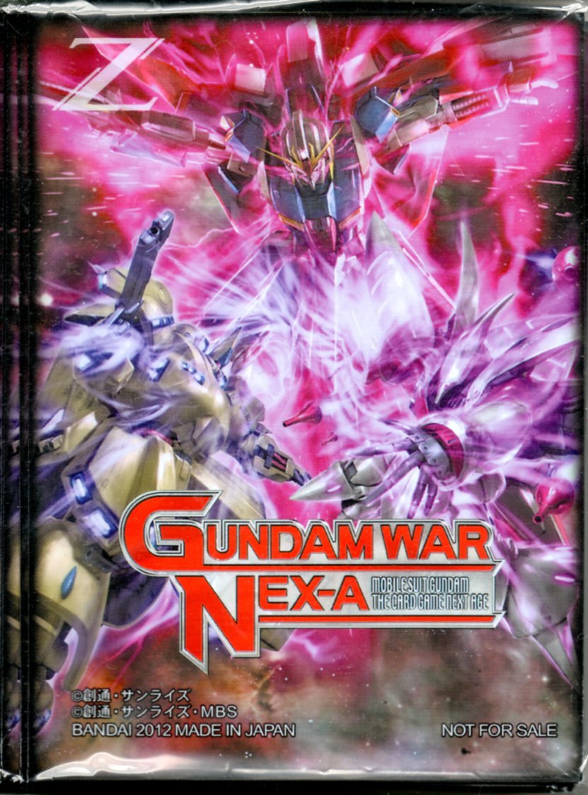 Amazon | ガンダムウォーネグザ ブースタードラフト大会 優勝商品