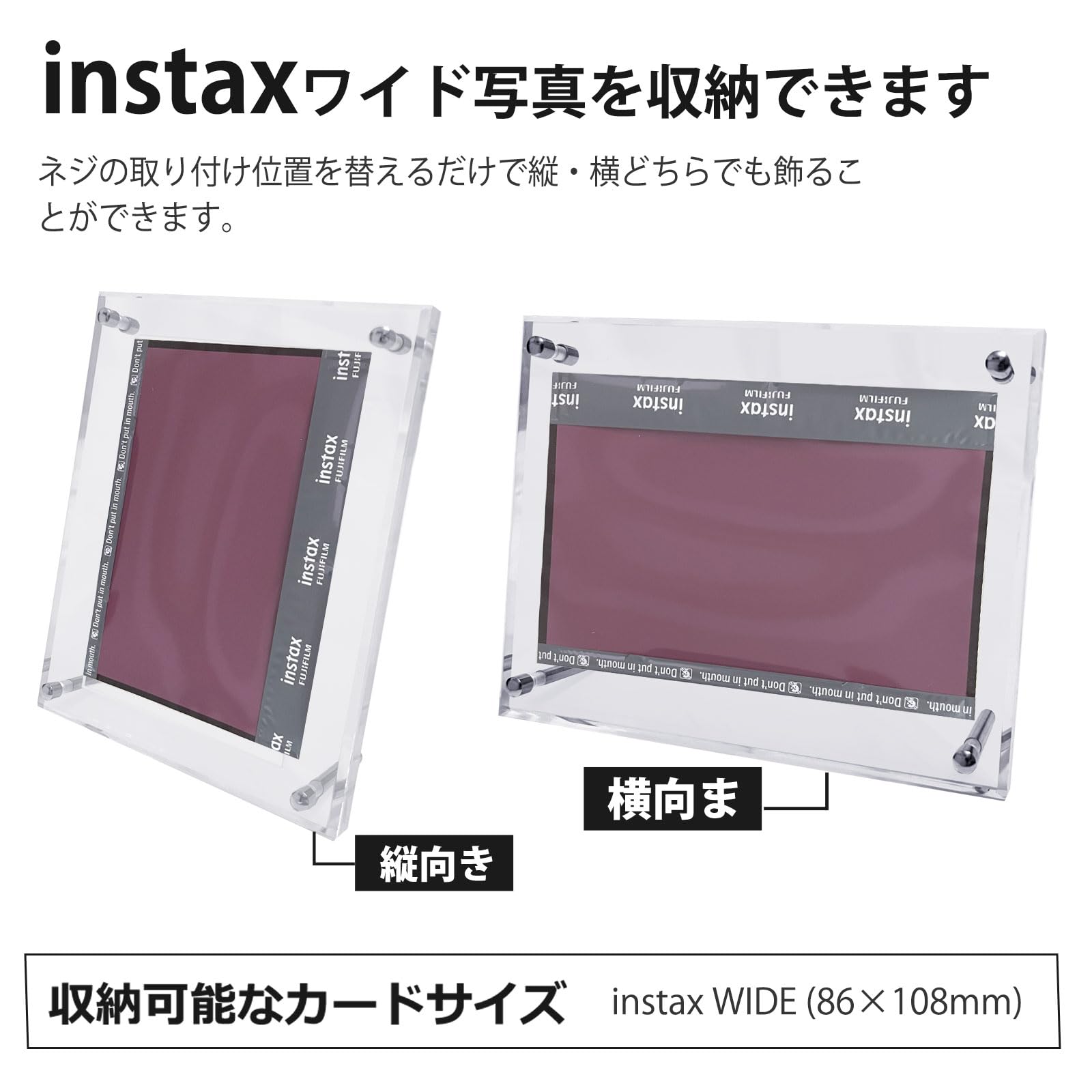 Amazon.co.jp: スクリューダウン 3層構造透明なアクリルフォトフレーム