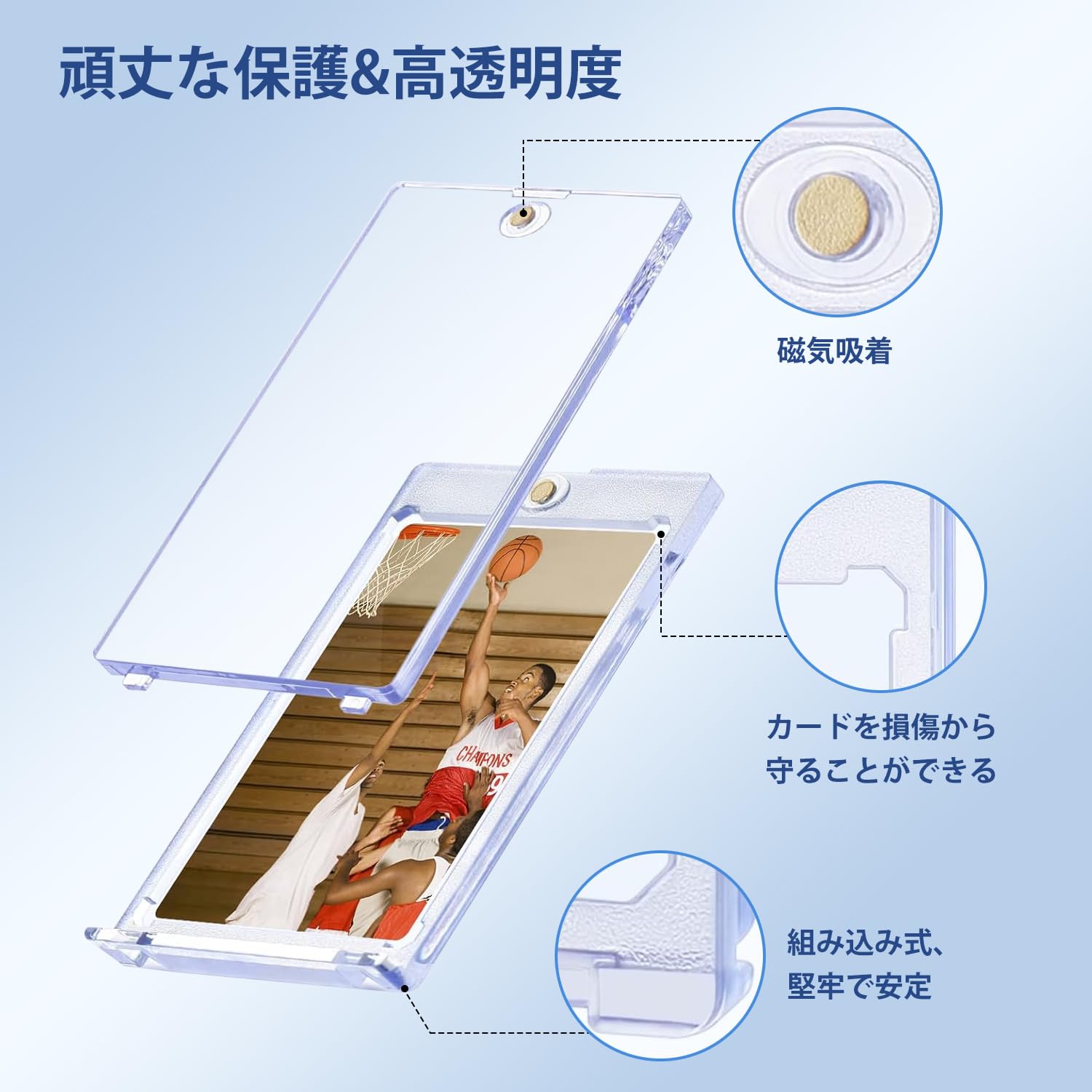 Amazon.co.jp: マグネットローダー カードローダー 【ローダーx4