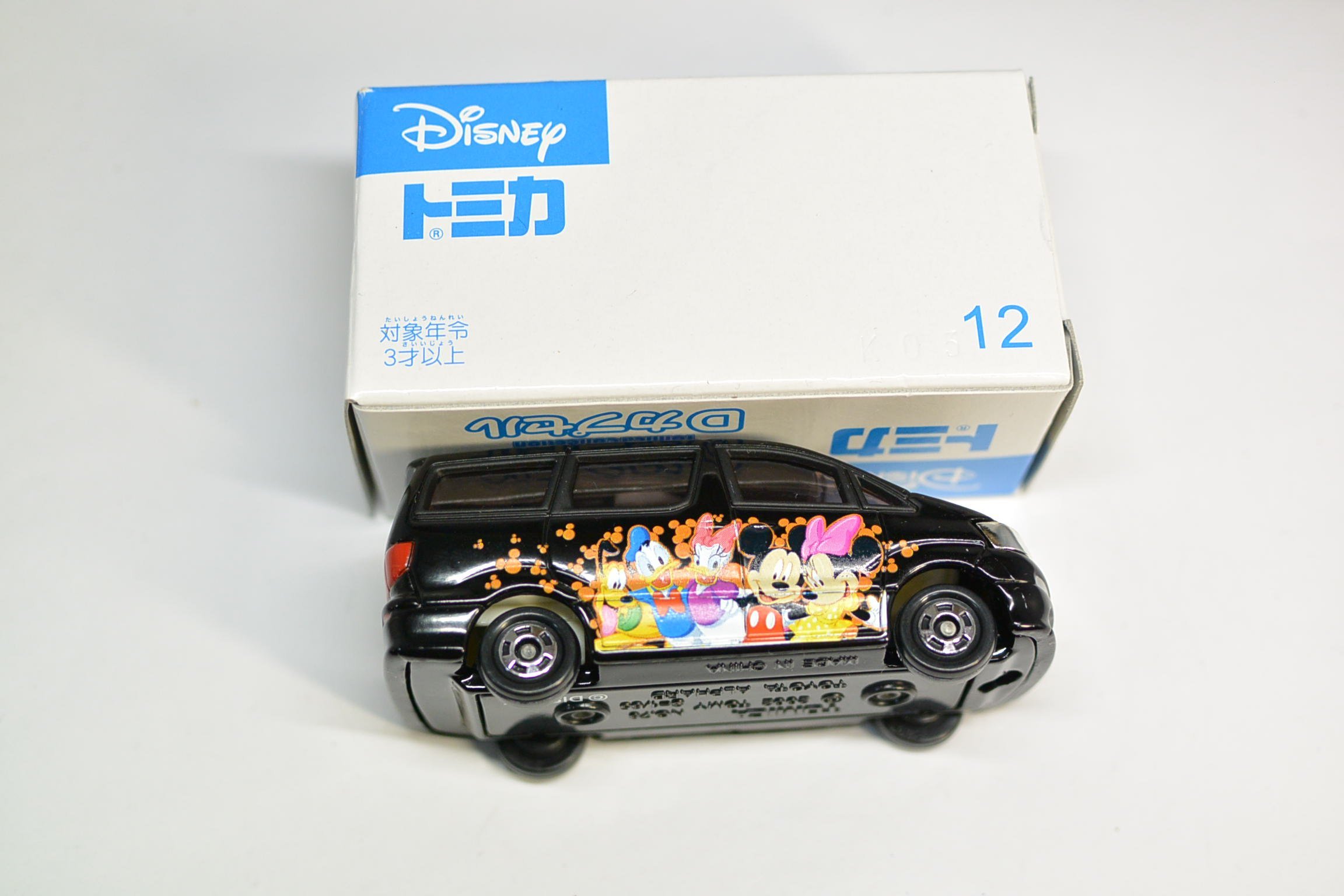 Amazon | トミカ Dカプセル ディズニー トミカコレクション トヨタ