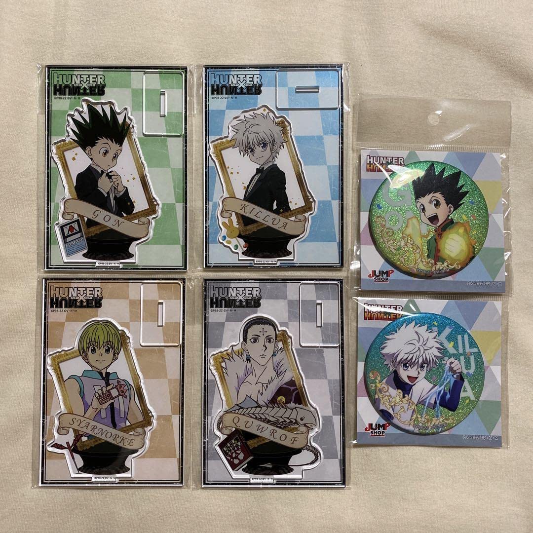 Amazon.co.jp: ハンターハンター 缶バッジ チェス風 アクスタ ゴン