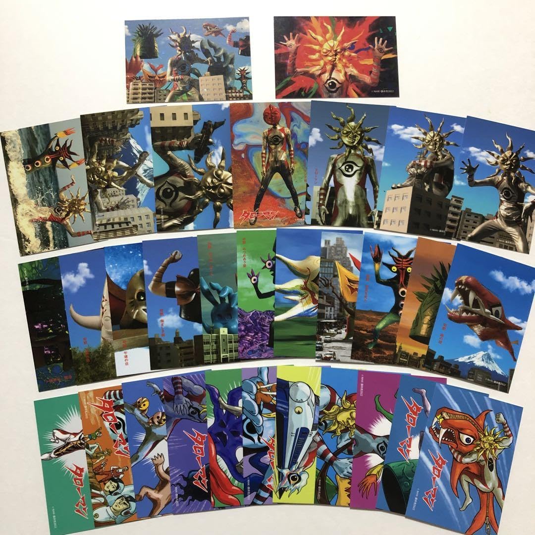 Amazon.co.jp: タローマンカード 全31種コンプセット品 : おもちゃ