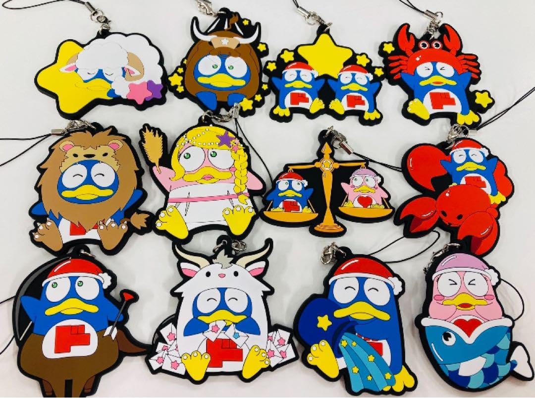 Amazon.co.jp: ドン キホーテ ドンペン ラバーキーホルダー 12星座