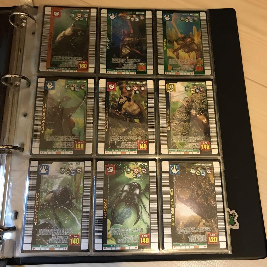 Amazon.co.jp: 甲虫王者ムシキング 2006ネイチャー夏 まとめ売り141枚