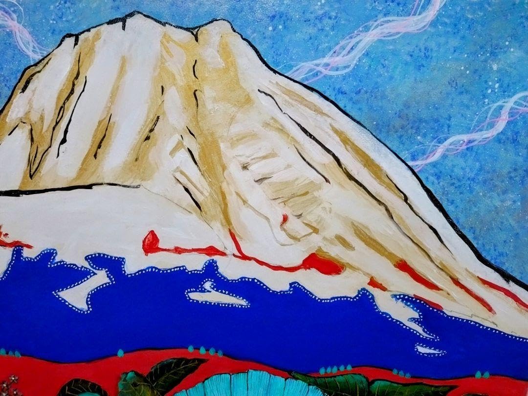 Amazon.co.jp: F10号片岡球子めでたき富士肉筆保証表裏サイン印譜岩彩