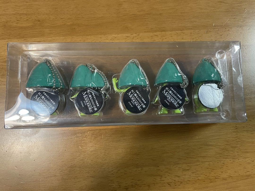 Amazon.co.jp: 「五山送り火フィギュアキーホルダー コンプリート