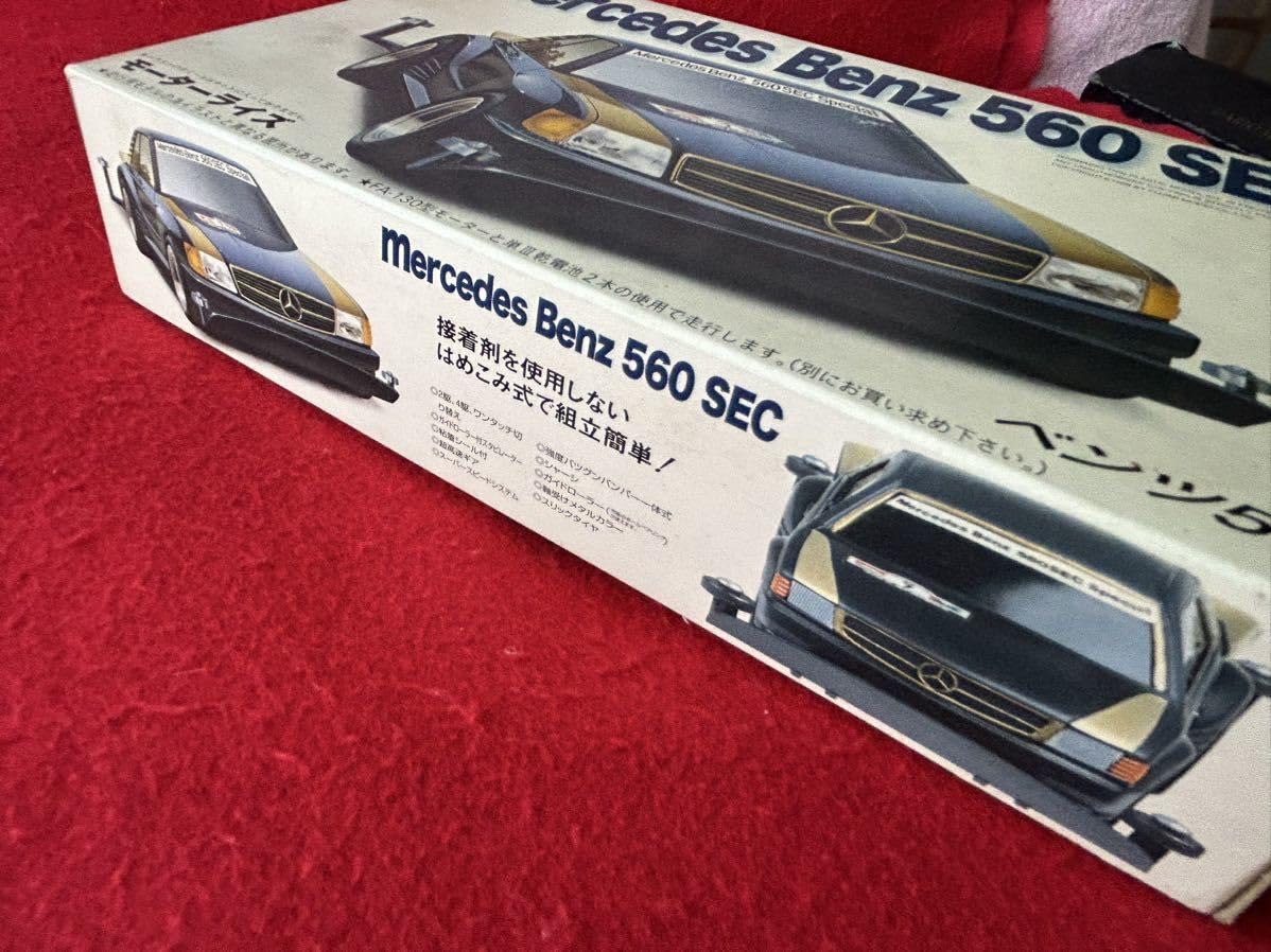 Amazon.co.jp: フジミ 1/32 メルセデス ベンツ 560SEC ケーニッヒ C