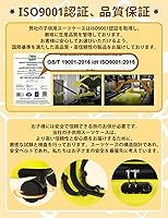 Amazon.co.jp: [Homraku] 子供用スーツケース乗れる キッズキャリー