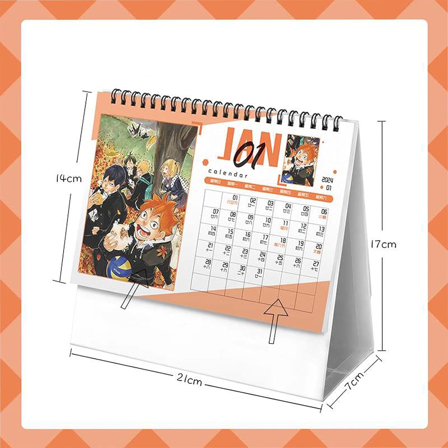 Amazon.co.jp: ハイキュー カレンダー 2024+2025 日向翔陽 影山飛雄