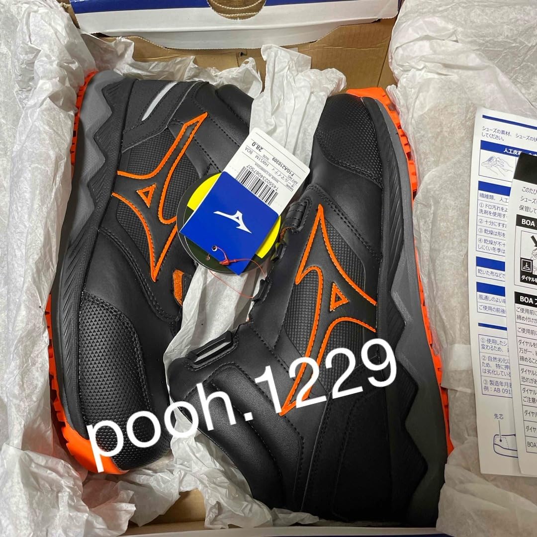 Amazon.co.jp: ミズノ 安全靴 オールマイティ 限定 HW51M BOA 28cm