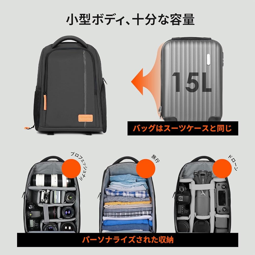 Amazon.co.jp: [TARION] カメラリュック カメラバッグ 一眼レフ 15L 2