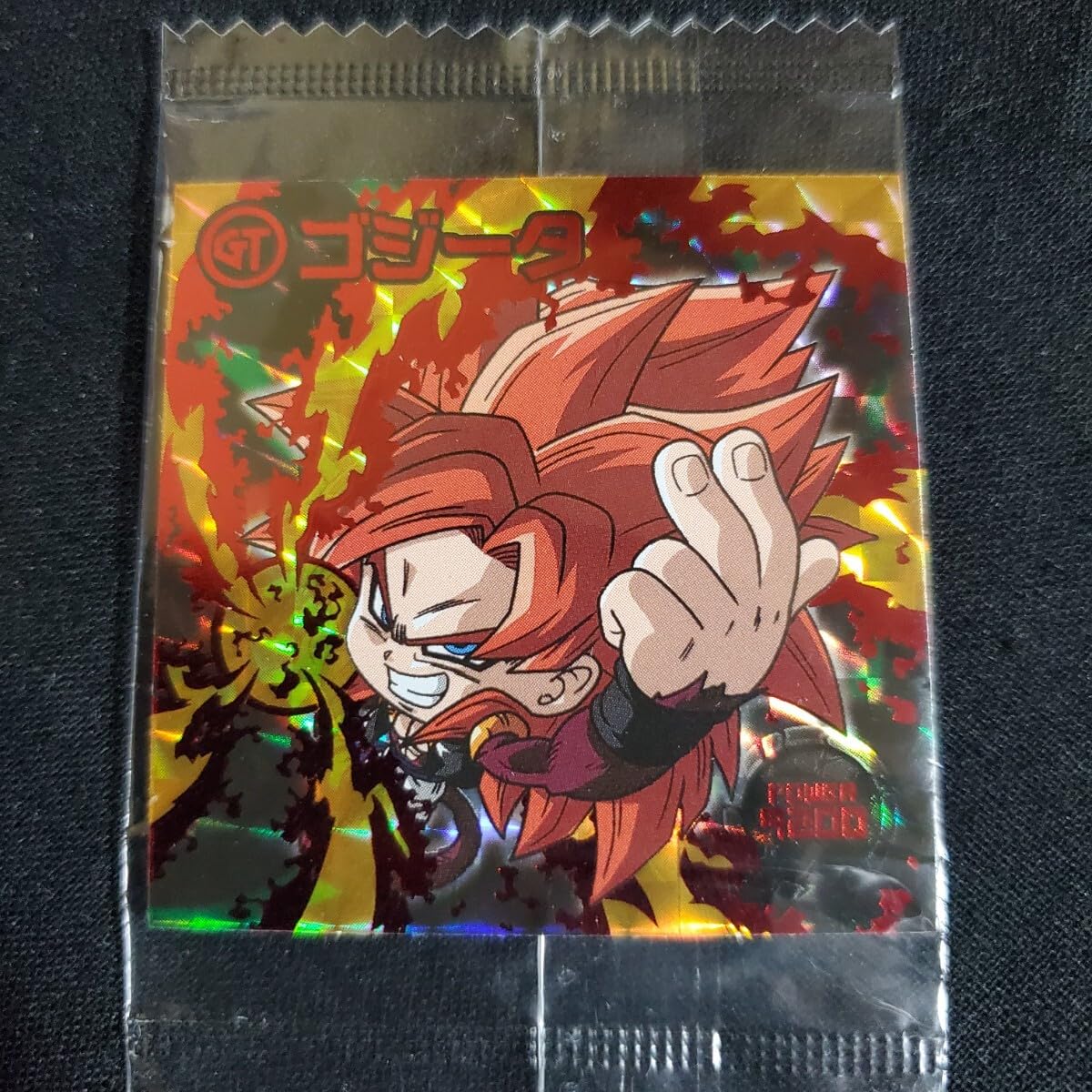 Amazon.co.jp: ドラゴンボールウエハース 超戦士シールウエハースZ W9