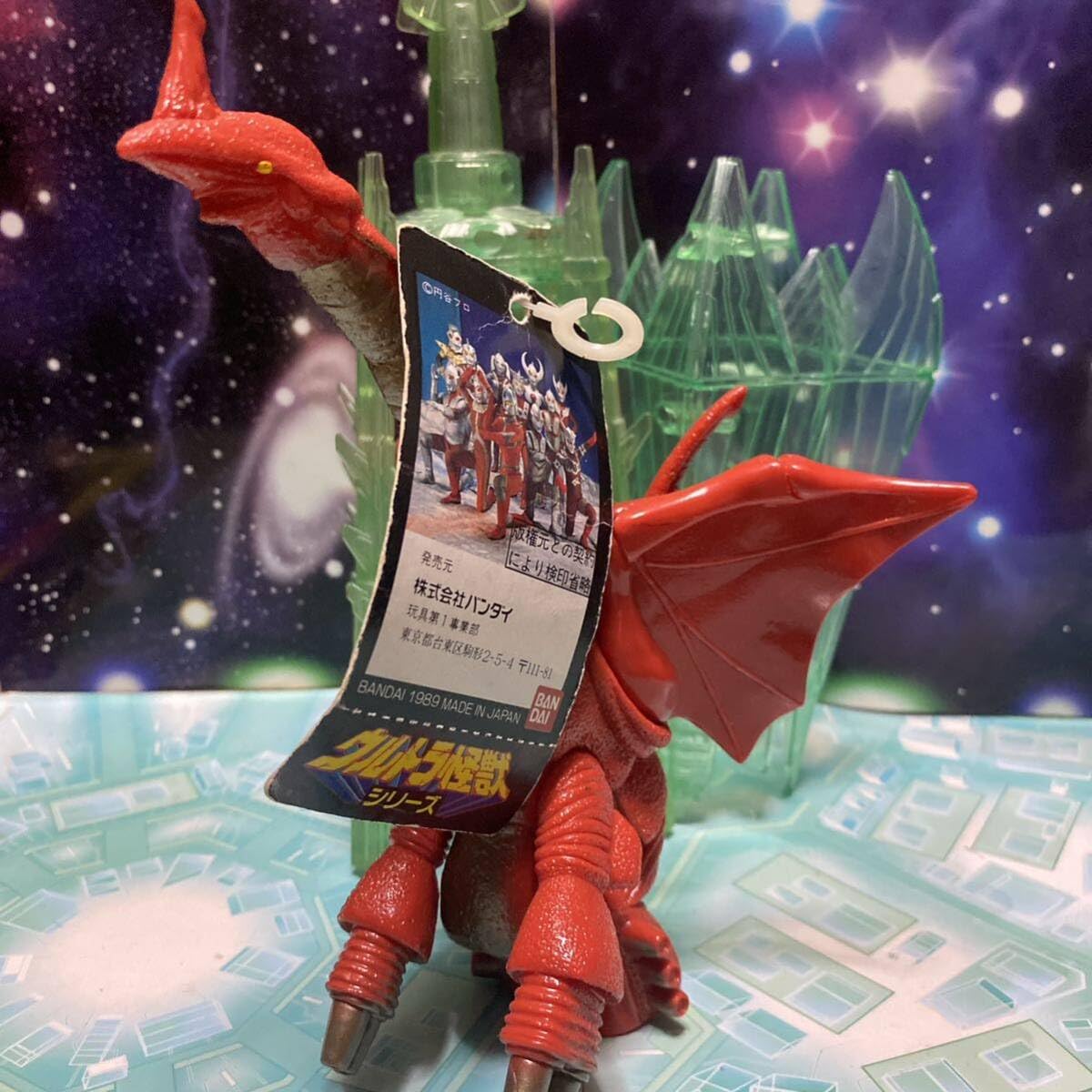 Amazon.co.jp: ウルトラ怪獣シリーズ ソフビ 人形 フィギュア 怪獣