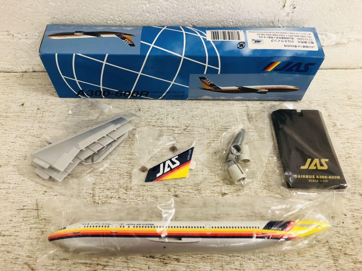 Amazon.co.jp: h1115-10 模型 飛行機 JAS エアバス A300-600R Scale 1