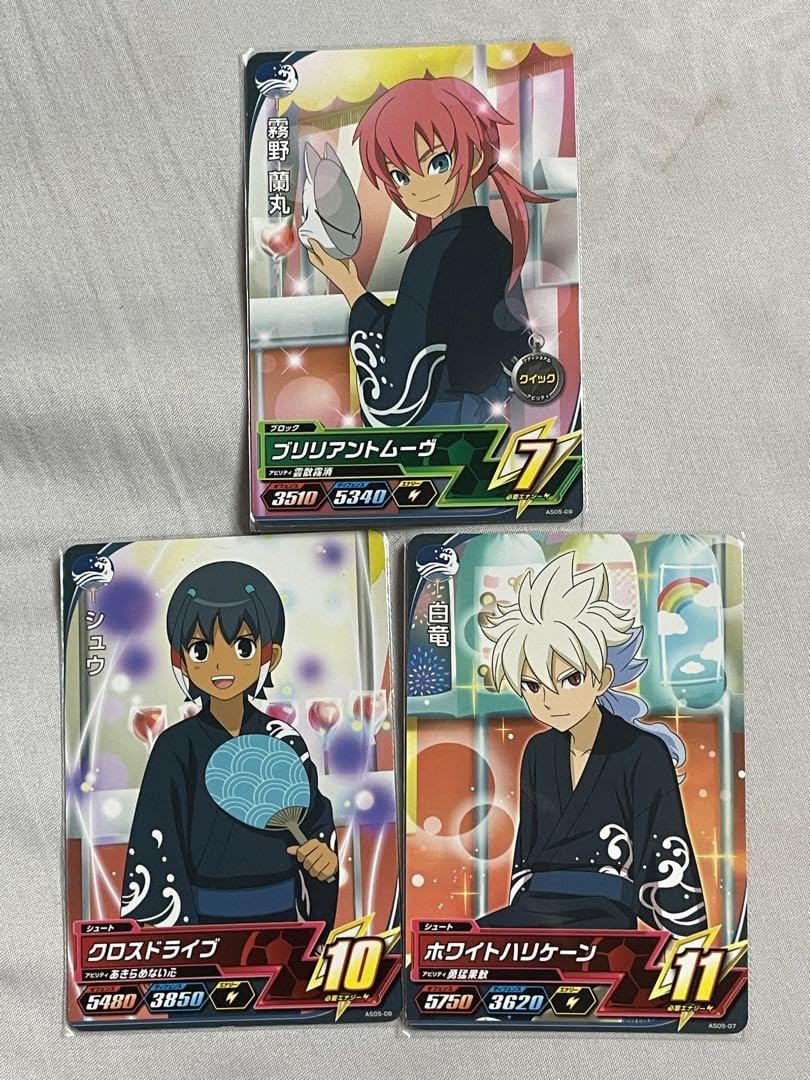 Amazon.co.jp: イナズマイレブンAC 霧野 シュウ 白竜 浴衣 H50Z2YU3