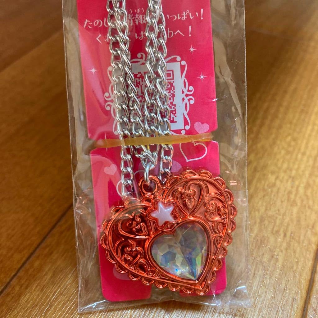 Amazon.co.jp: セボンスター スターハート レア宝石 赤メッキ