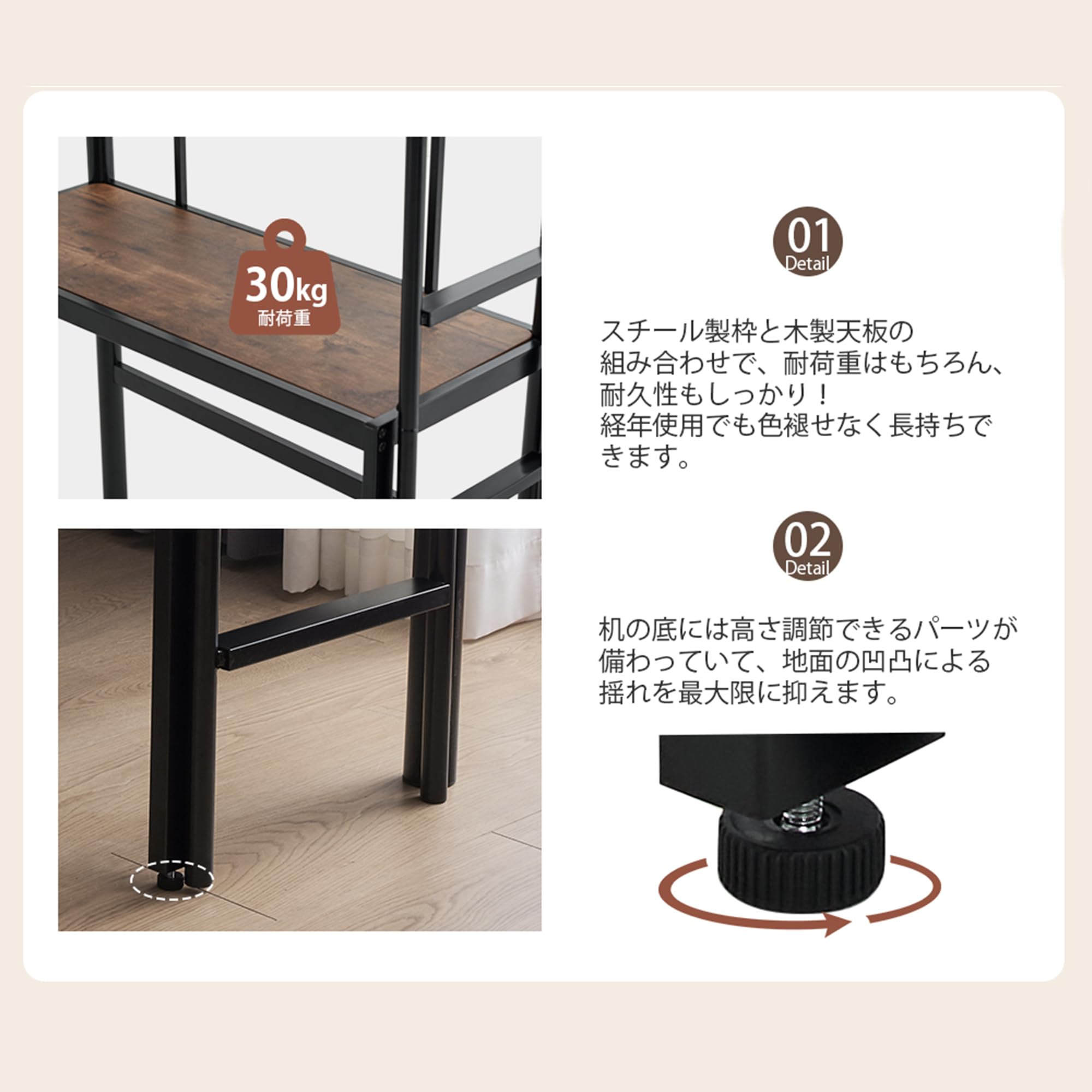 Amazon｜システムベッド ロフトベッド 机付き パイプベッド デスク付き