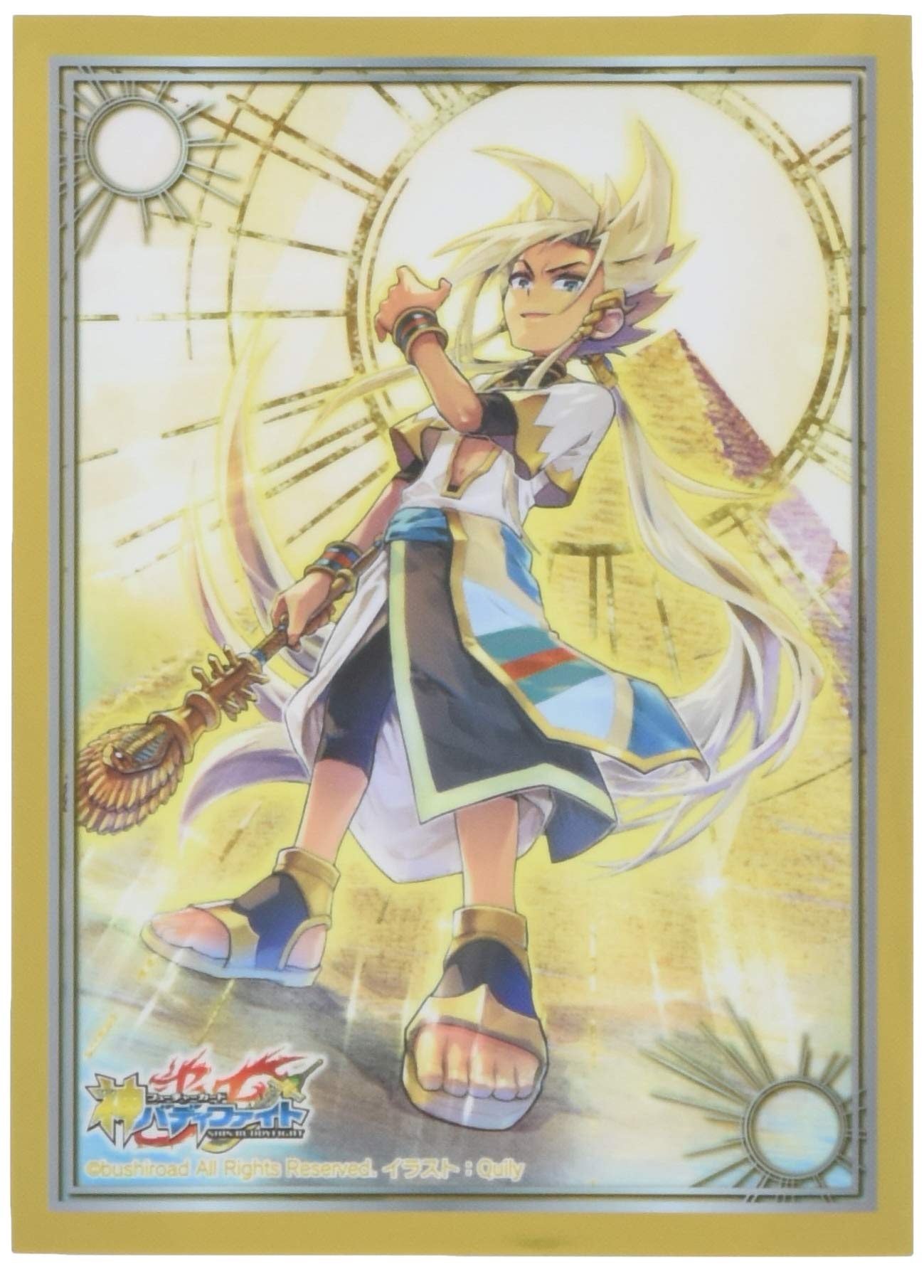 Amazon | バディファイト スリーブコレクション Vol.79 フューチャー