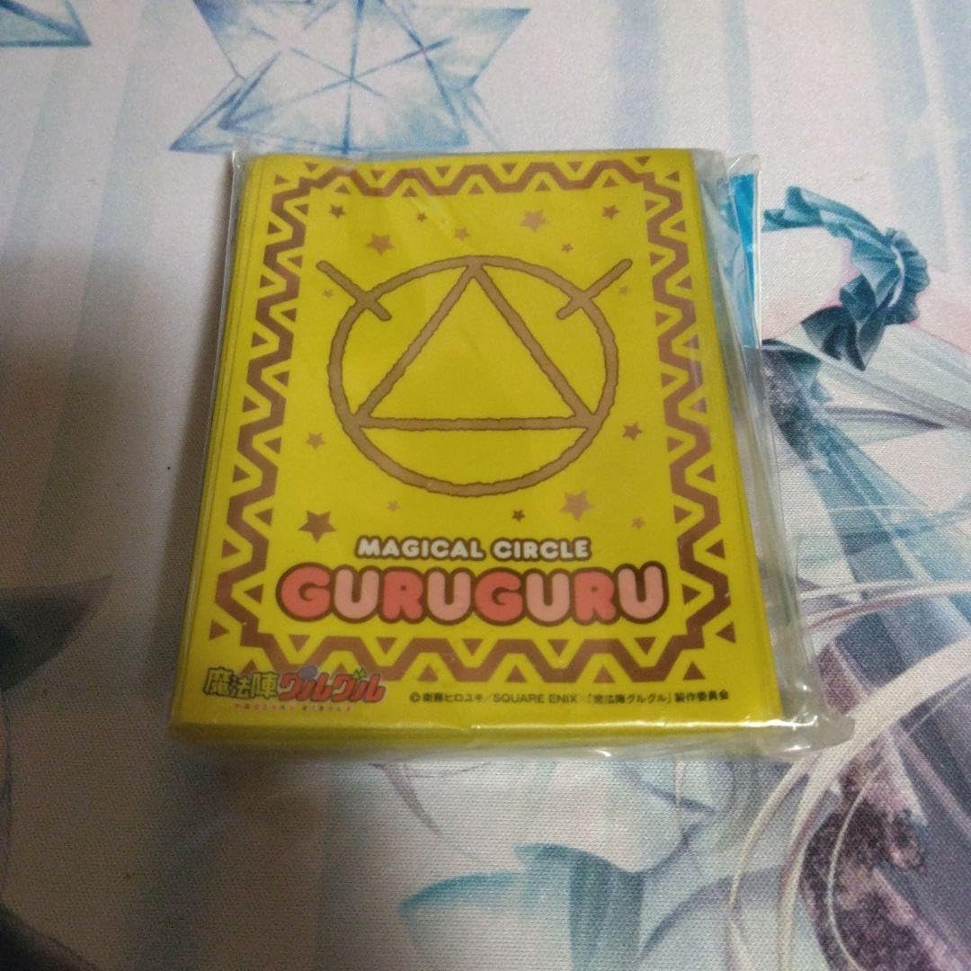 Amazon.co.jp: 魔法陣グルグル トカゲのしっぽ スリーブ : 文房具