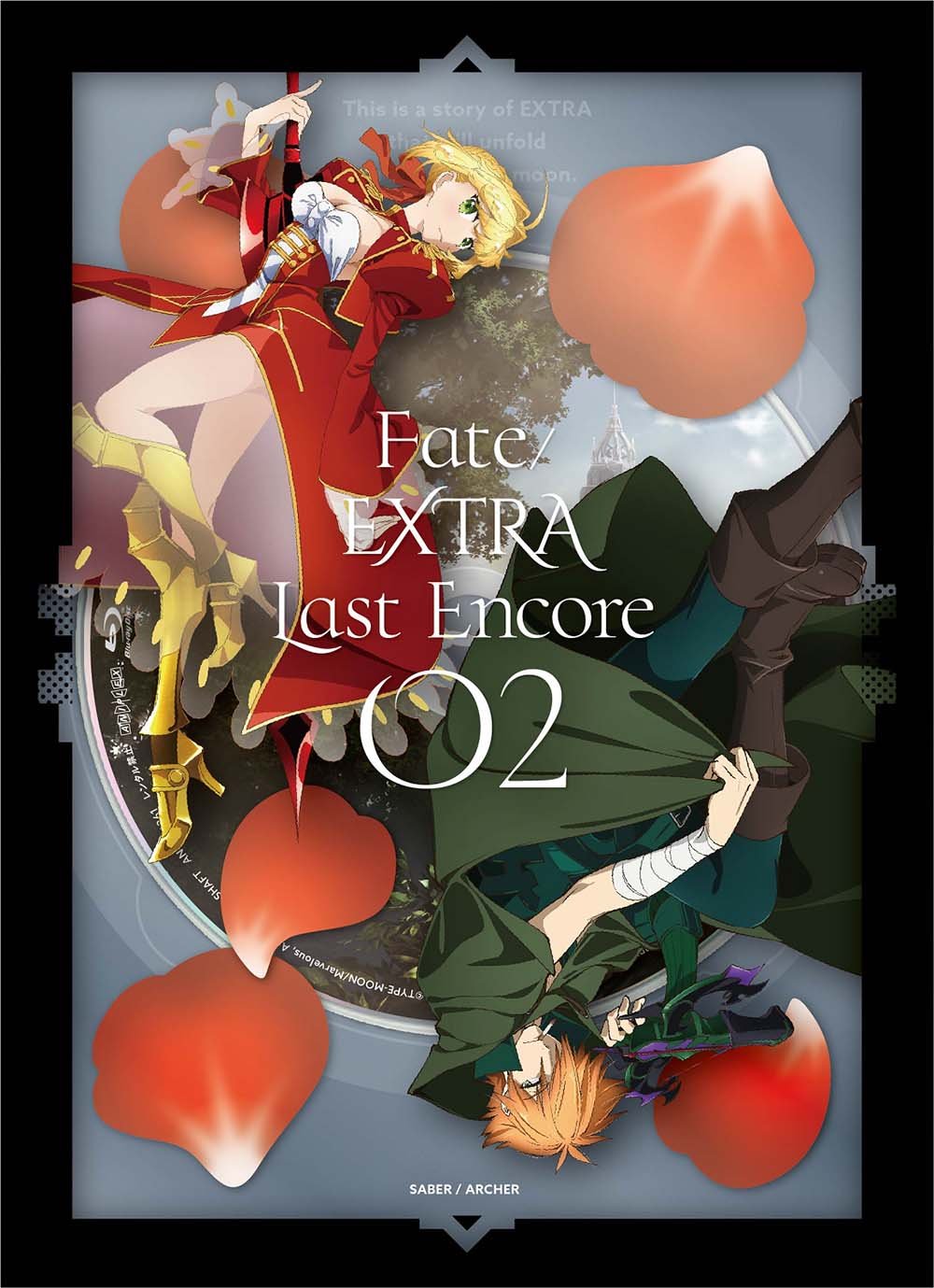 Amazon.co.jp: Fate/EXTRA Last Encore 2(完全生産限定版) [Blu-ray