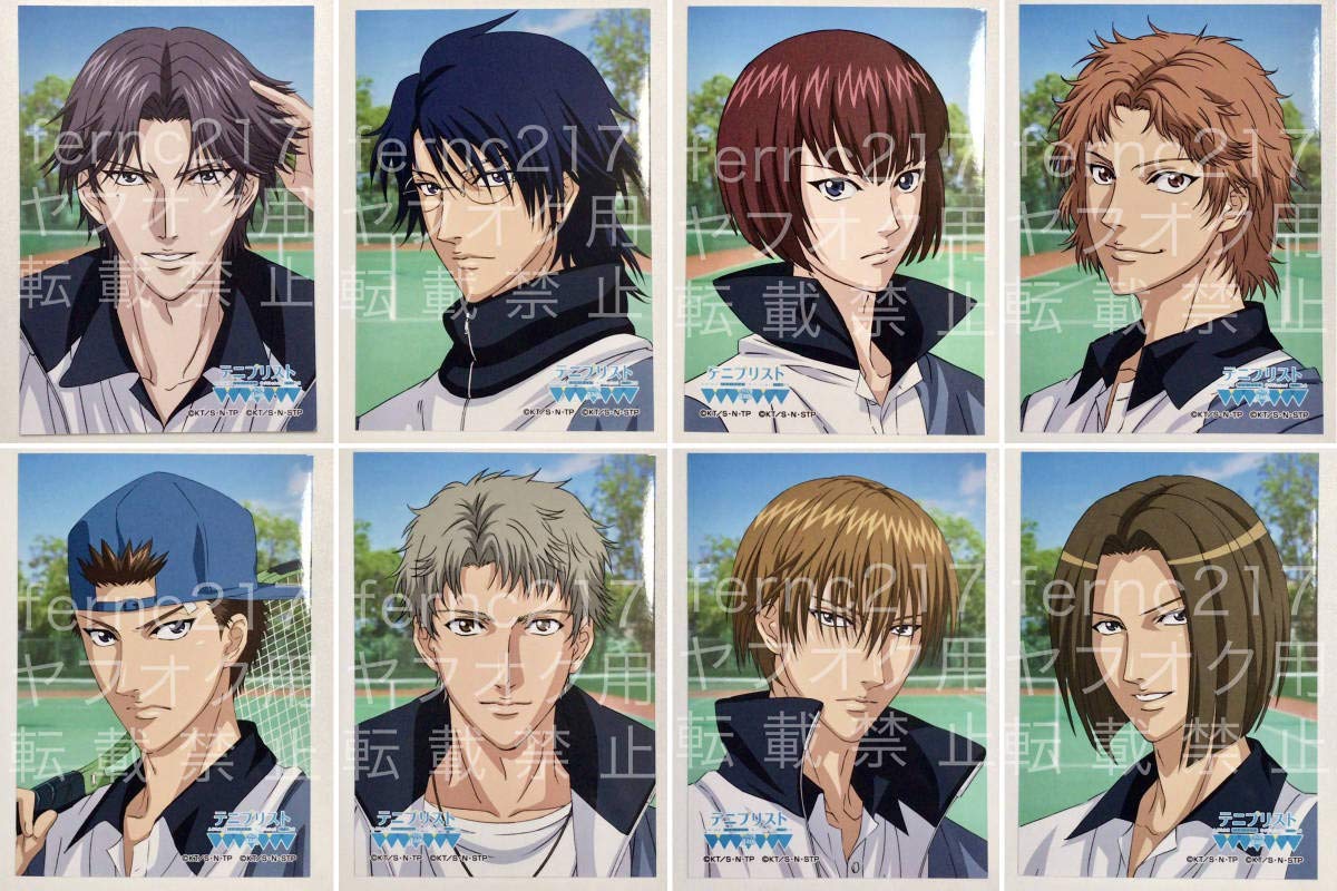 Amazon.co.jp: 氷帝テニプリスト限定新テニスの王子様生ブロマイド