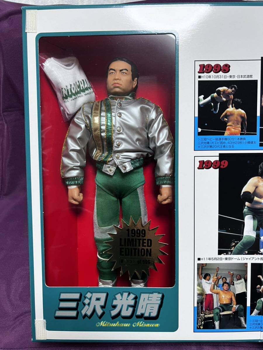 約30cm！○プロレスリングノア 三沢光晴 フィギュア/ファイブスタート