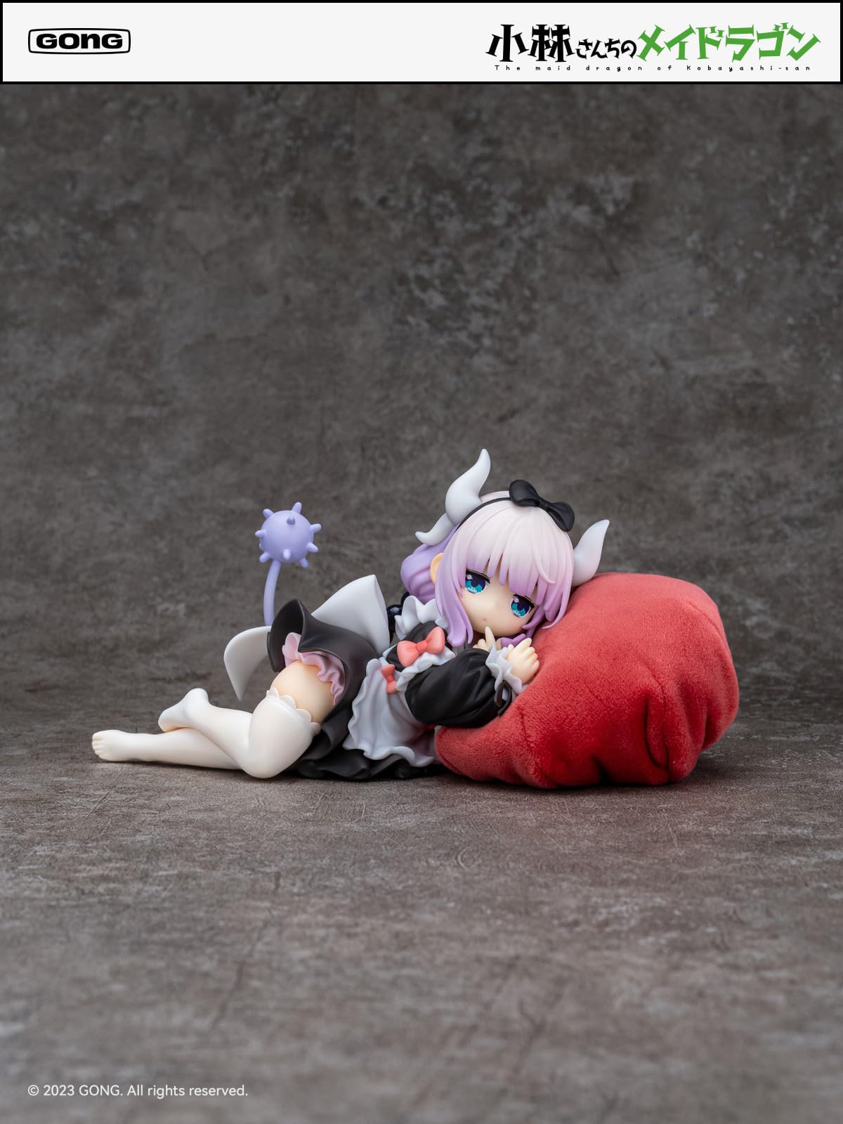 Amazon | GONG 『小林さんちのメイドラゴン』カンナカムイVer. 1/7