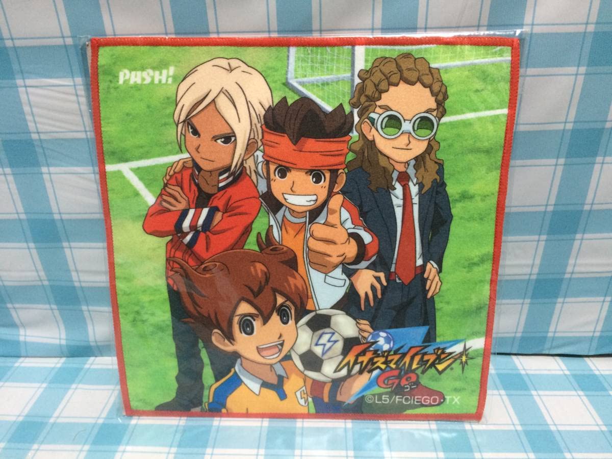 Amazon.co.jp: イナズマイレブンGO マイクロファイバータオル 松風＆堂