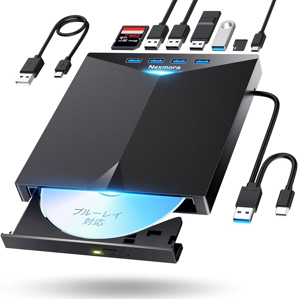 Amazon.co.jp: ブルーレイドライブ 外付け 【業界売れ筋モデル・高速