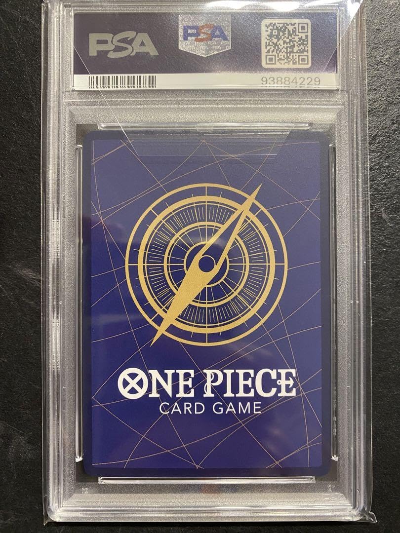 Amazon.co.jp: ワンピ ースカード シャーロットプリン SP PSA10 : おもちゃ