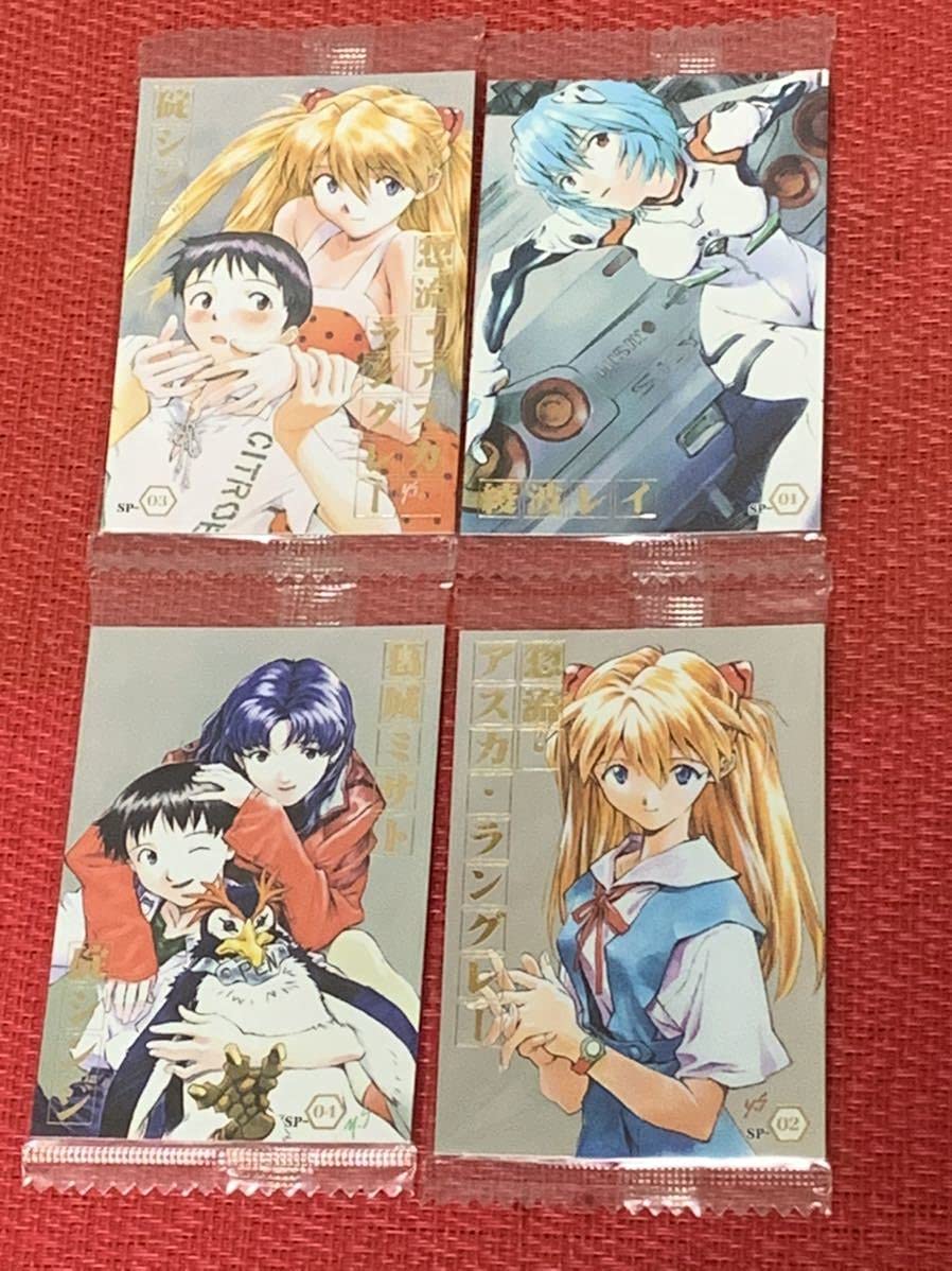 Amazon.co.jp: エヴァ ウエハース Chap.3 SP シークレット 全4種セット