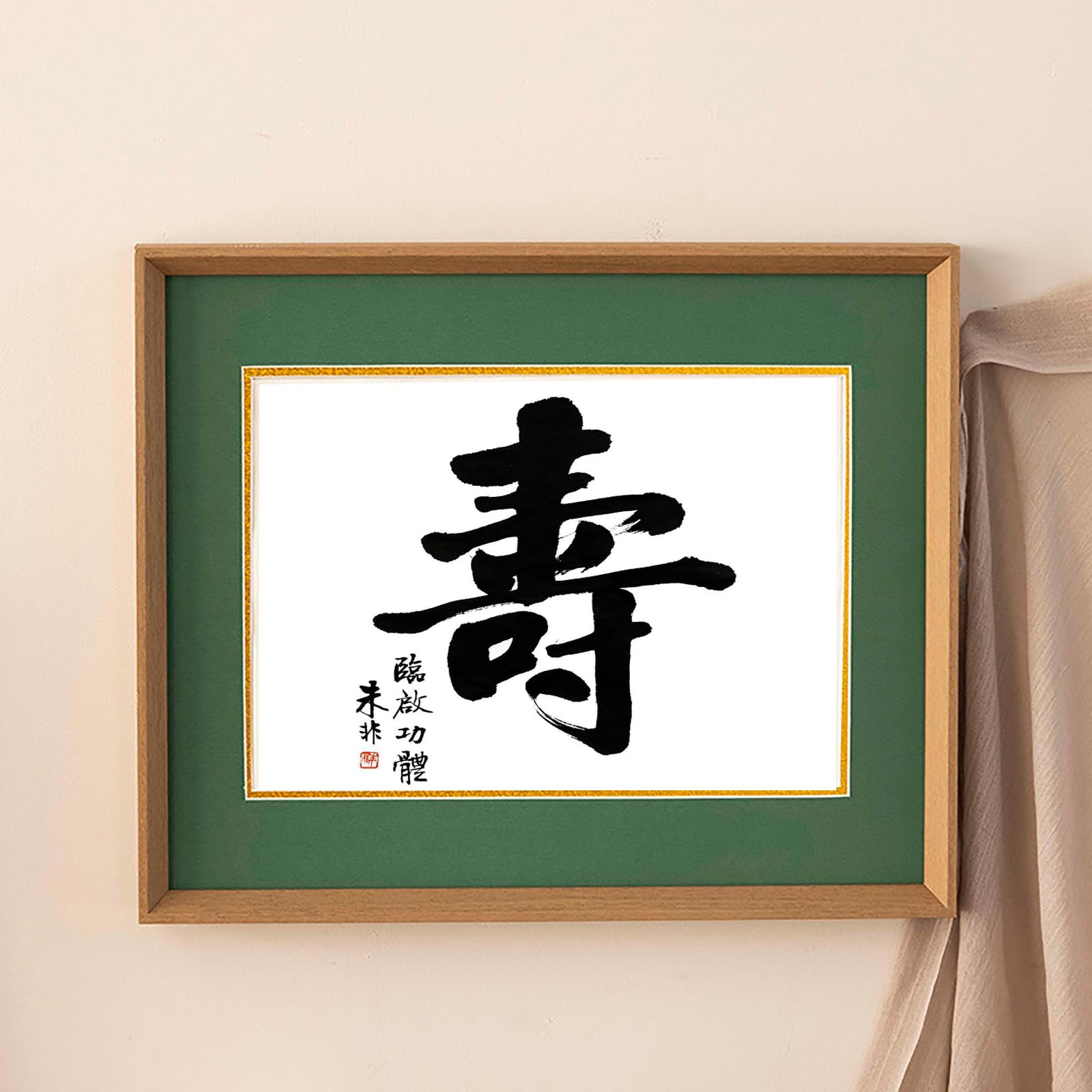 Amazon.co.jp: 額縁 色紙 額 (242x272mm) 高級木製 額縁 uvカット