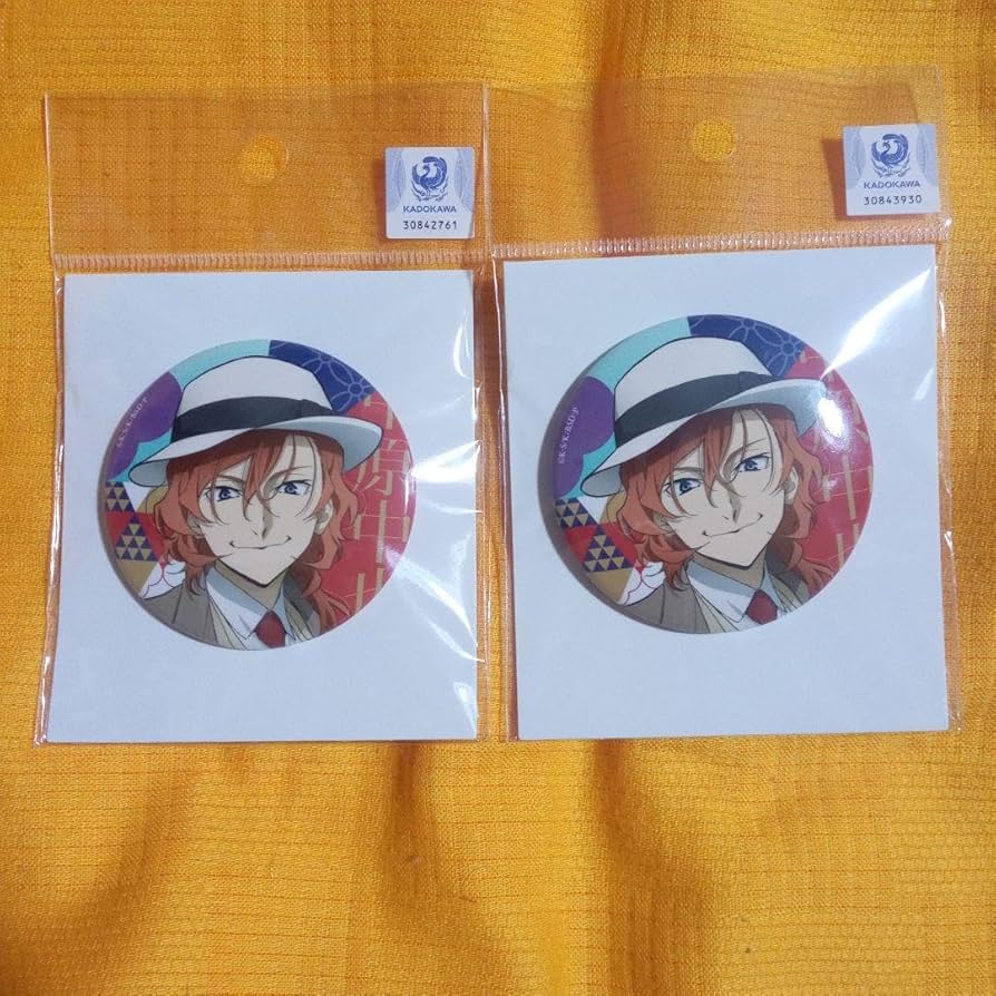 Amazon.co.jp: 文豪ストレイドッグス 中原中也 缶バッジ 2個 ハイカラ