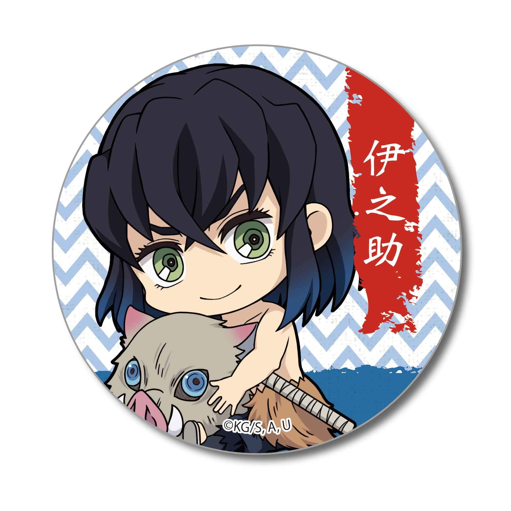 鬼滅の刃 全集中展 中国 上海 嘴平伊之助 特典缶バッジ 鬼滅の刃 全集