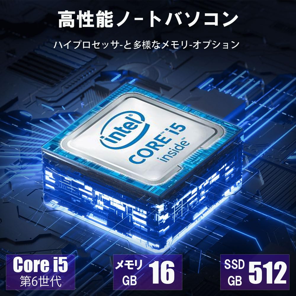 Amazon.co.jp: 【整備済み品】中古ノートパソコン 東芝Bシリーズ B55