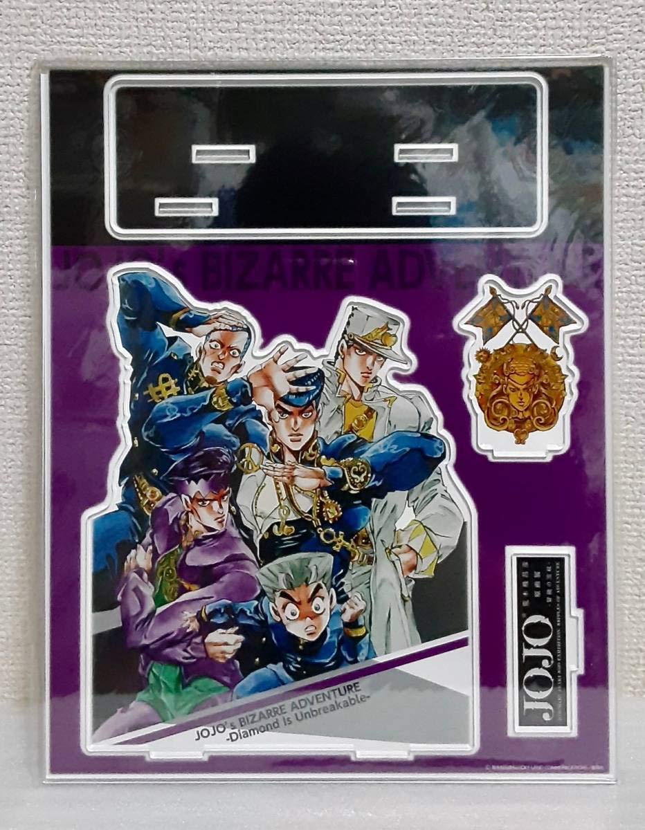 Amazon.co.jp: 荒木飛呂彦原画展 ジョジョ展 OWSON オーソン Part4 第4