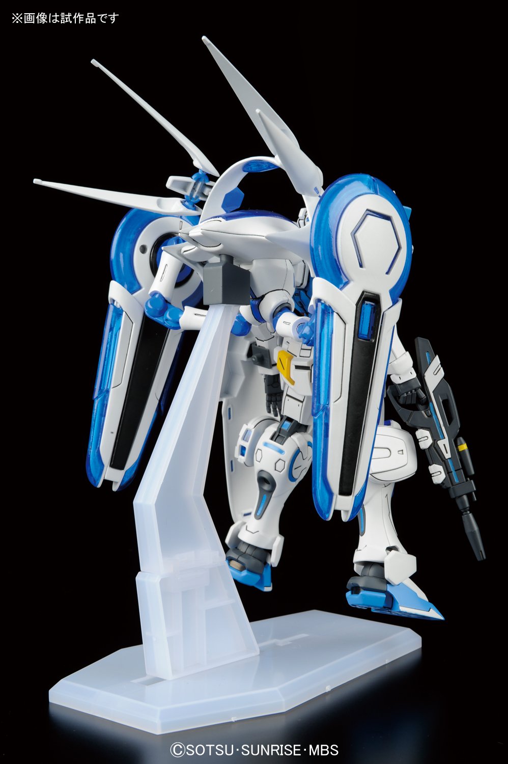 Amazon | HG 1/144 ガンダム G-セルフ (パーフェクトパック装備型