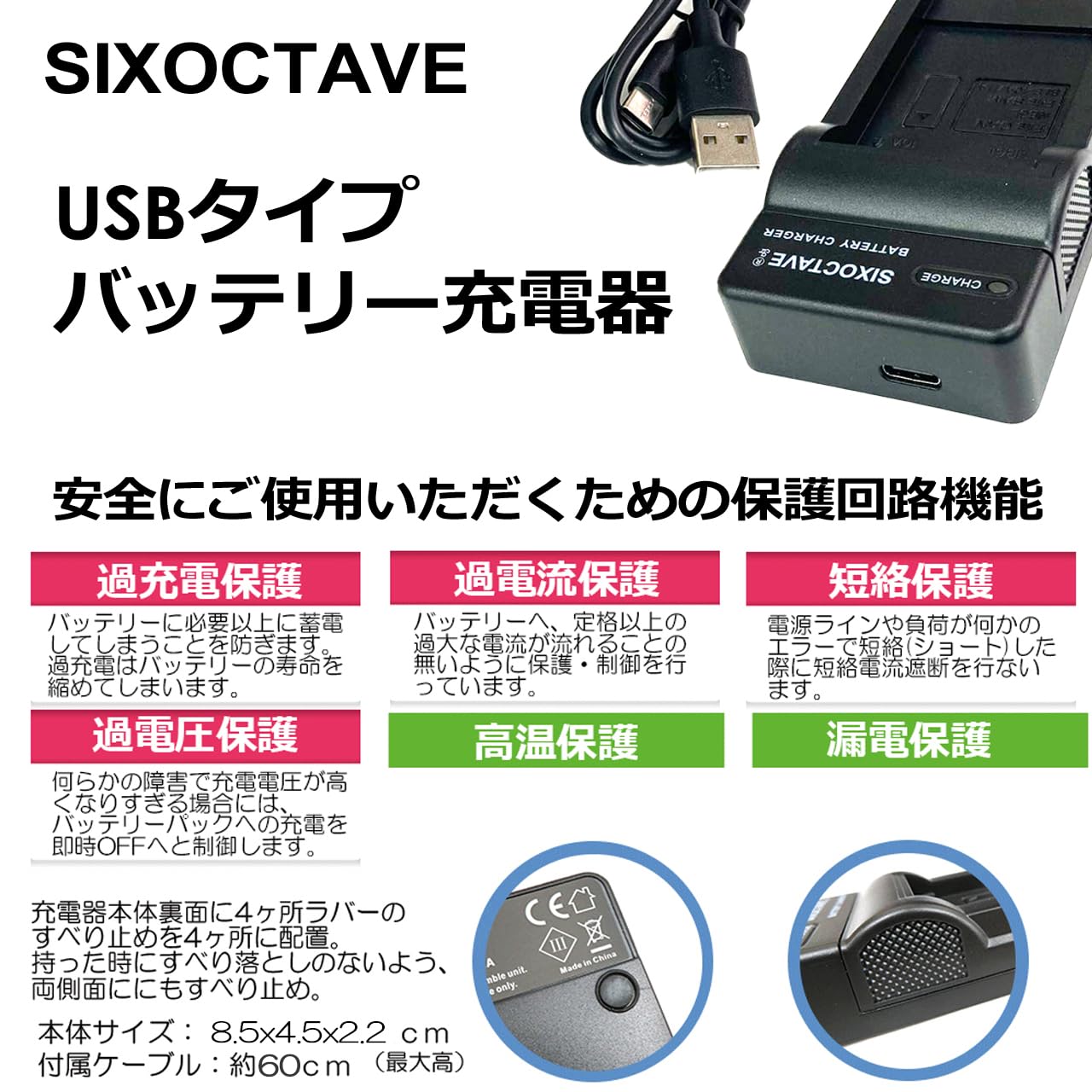 Amazon | str NP-FZ100 ソニー 互換USB 充電器 バッテリー