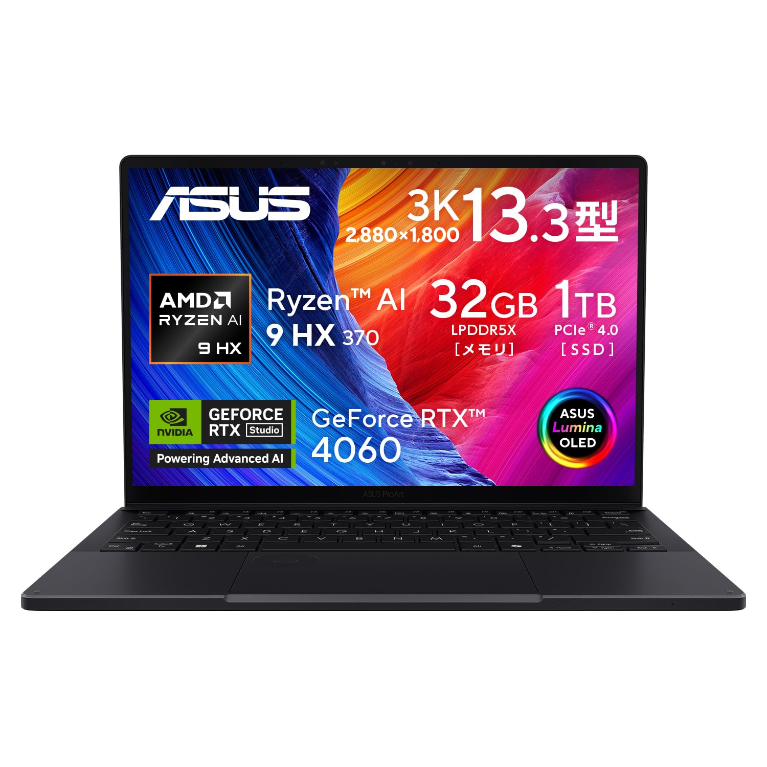 Amazon.co.jp: ASUS ノートパソコン ProArt PX13HN7306W 13.3型 AMD