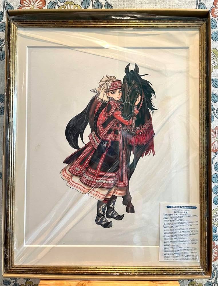 Amazon.co.jp: 複製原画 森薫先生 乙嫁語り アミル 購入特典6枚 : おもちゃ